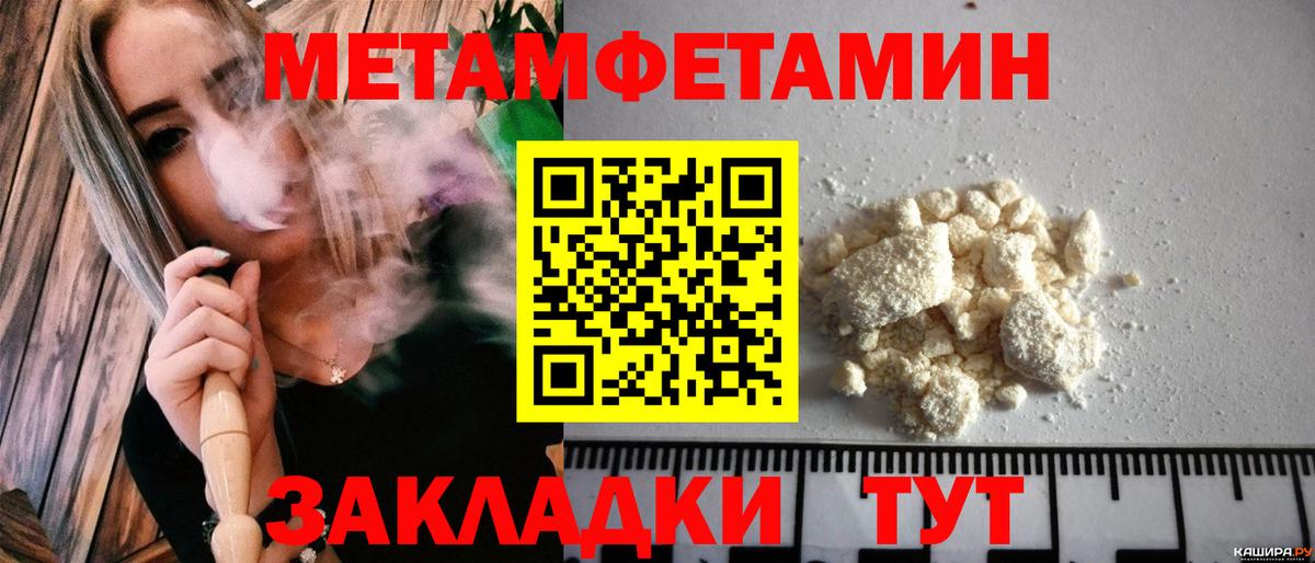 Гашиш Кропоткин