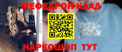кокаин перу Кингисепп