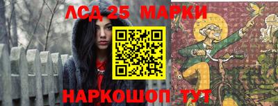 прущая мука Кимры