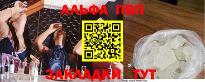 прущая мука Кимры