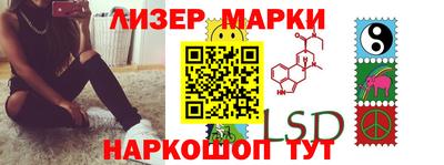 прущая мука Кимры