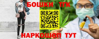 кокаин перу Кингисепп