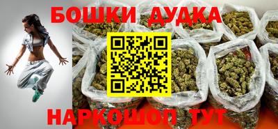 прущая мука Кимры
