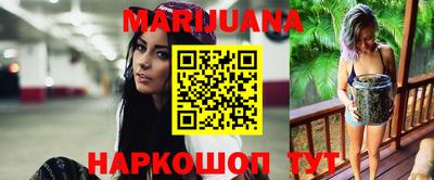 прущая мука Кимры