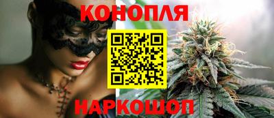 кокаин перу Кингисепп