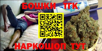кокаин перу Кингисепп
