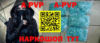 прущая мука Кимры