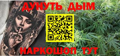 кокаин перу Кингисепп