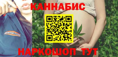 прущая мука Кимры