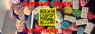 спайс Кинель