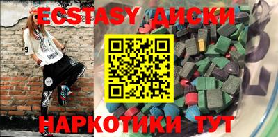 прущая мука Кимры