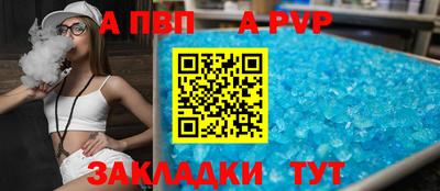 прущая мука Кимры