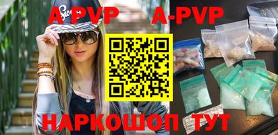 прущая мука Кимры