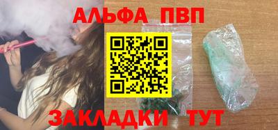 кокаин перу Кингисепп