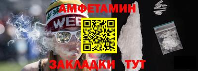 прущая мука Кимры