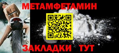 прущая мука Кимры