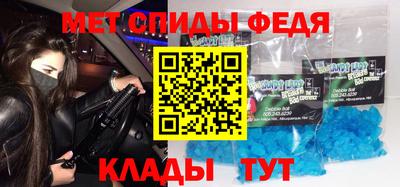 кокаин перу Кингисепп