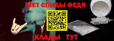прущая мука Кимры