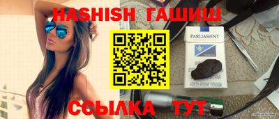 прущая мука Кимры