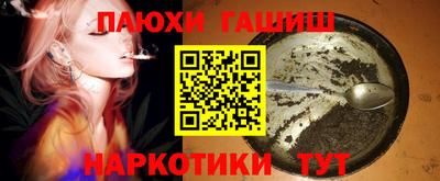 прущая мука Кимры
