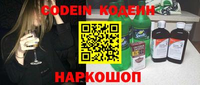 кокаин перу Кингисепп