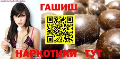 кокаин перу Кингисепп