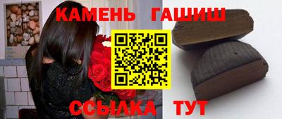 кокаин перу Кингисепп