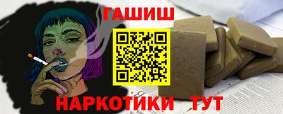 кокаин перу Кингисепп