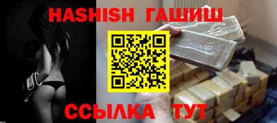 кокаин перу Кингисепп