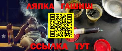 кокаин перу Кингисепп