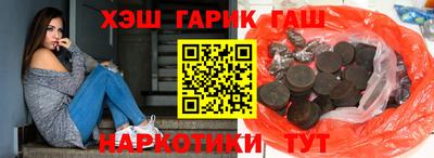 спайс Кинель