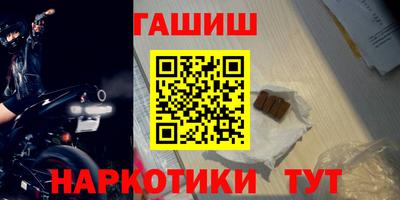 кокаин перу Кингисепп