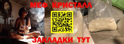 прущая мука Кимры