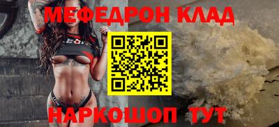 кокаин перу Кингисепп